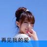 《急难先锋20》免安装中文正式版下载发布